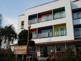 Holiday home Yerae